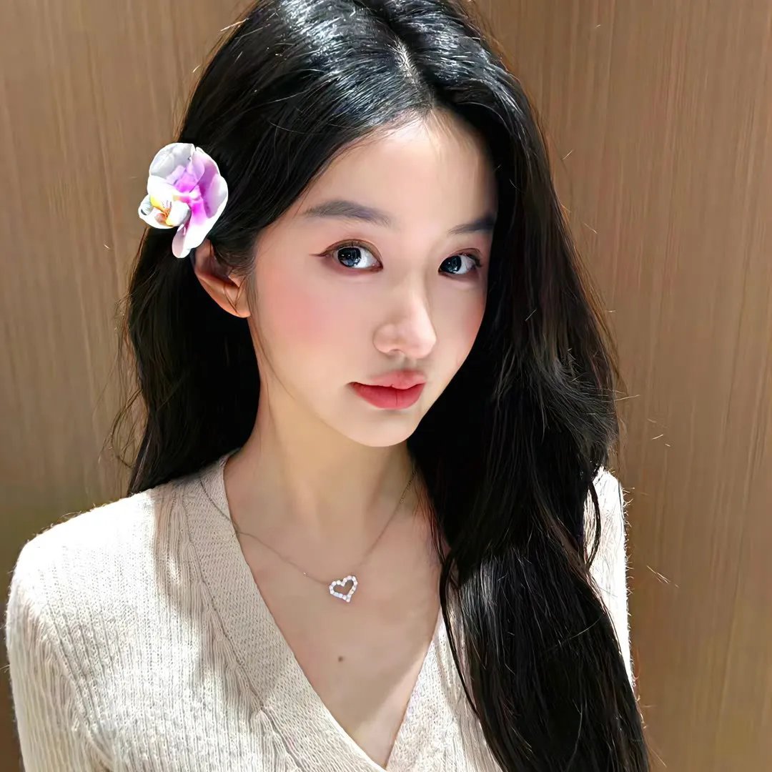 华丽的她
